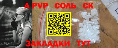 метамфетамин Ликино-Дулёво