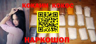 гашиш Лесосибирск