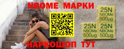 гашиш Лесосибирск