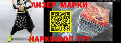 метамфетамин Ликино-Дулёво