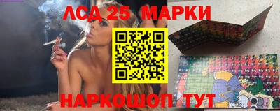 гашиш Лесосибирск