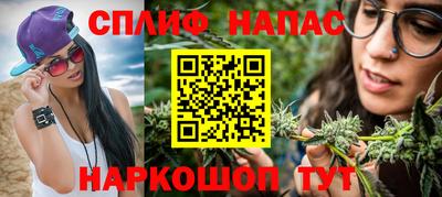 метамфетамин Ликино-Дулёво