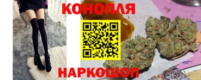 метамфетамин Ликино-Дулёво