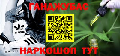 метамфетамин Ликино-Дулёво