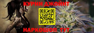 метамфетамин Ликино-Дулёво