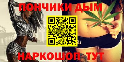 гашиш Лесосибирск