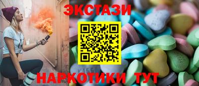 метамфетамин Ликино-Дулёво