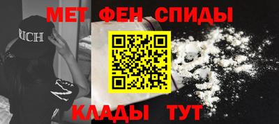 гашиш Лесосибирск