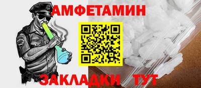 гашиш Лесосибирск