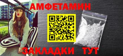 гашиш Лесосибирск