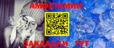гашиш Лесосибирск