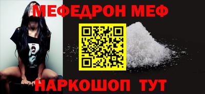 гашиш Лесосибирск